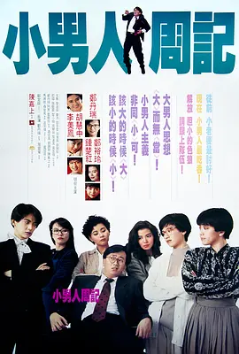 精品成人一区二区